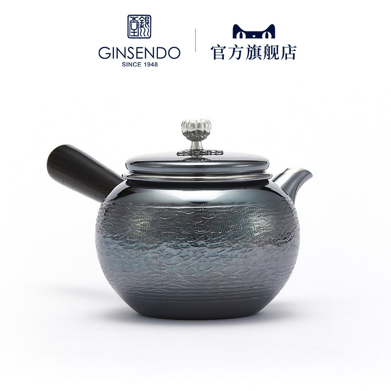 GINSENDO小茶壶檀木侧把银川堂银壶菊花摘高档家用手工茶具泡茶壶
