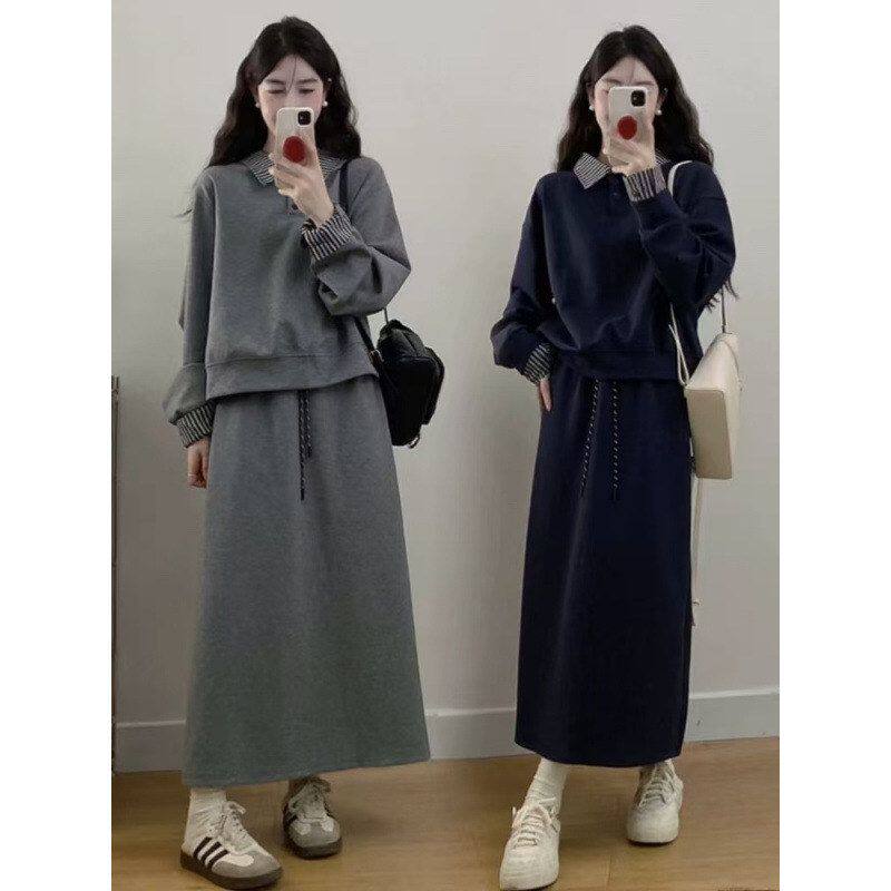 秋冬胖套装大码半身裙两件套遮肉灰色卫衣女mm显瘦休闲裙子假两件