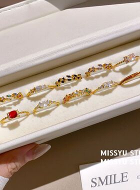 镶嵌！轻奢指环独特高级彩色活口