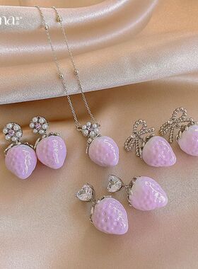 项饰树脂女气质镶钻锁骨百搭简约