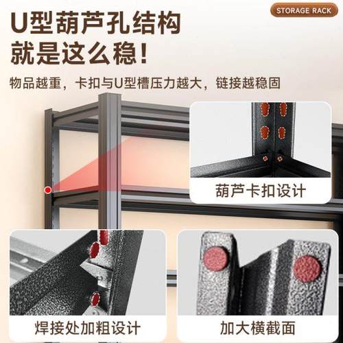 厨房置物架落地多层微波炉收纳架子家用多功能储物架一体靠墙货架