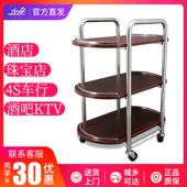 左舟火锅配送车酒水双层餐车KTV手推4S店糕点三层宴会茶水服务车