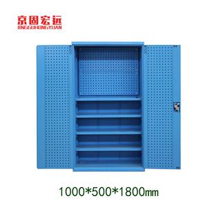 京固宏远工具柜重型双门多功能车间置物柜收纳柜13%增值税专票