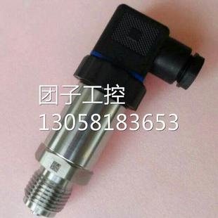威卡压力传感器询价 替代进口