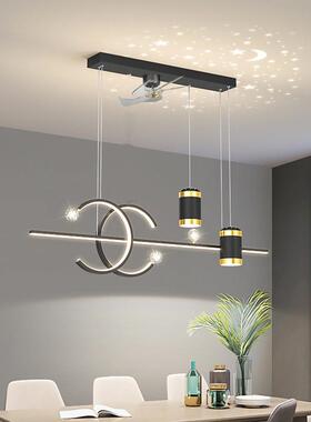 饭厅灯现代简约直流变频吊扇灯LED节能无叶风扇一体灯智能语音灯