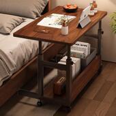 实木床边桌可移动可升降简约小桌子卧室家用学生书桌简易电脑桌