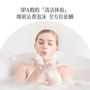 船牌硫磺除螨液体香皂320g抑菌硫磺皂沐浴液洗脸洗发通用硫磺皂液