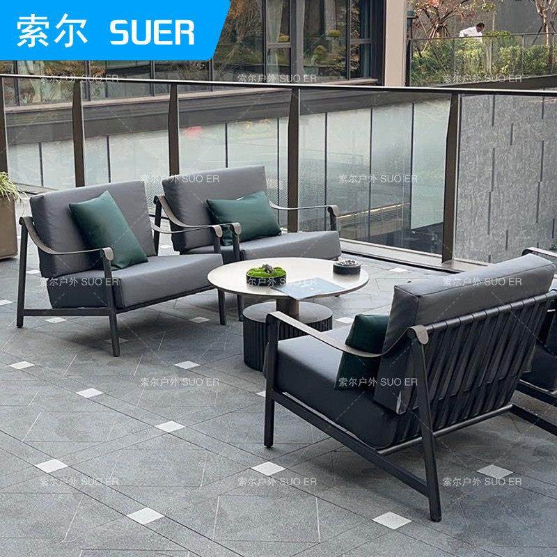 户外编绳沙发庭院室外露台阳台花园别墅单人藤椅沙发组合防水防晒,住宅家具,户外沙发,淘宝优惠券,粉丝福利购,淘宝优惠卷