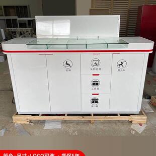 银行填单台烤漆便民服务柜多功能大堂经理台定做自助便民柜填表台