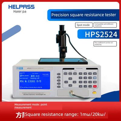 Hps2523/Hps2524/Hps2526四探头电阻率方形电阻测试仪