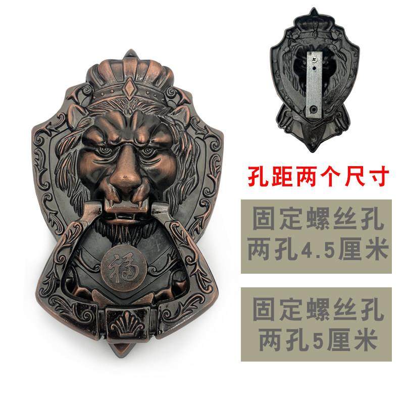 狮子头门拉手4.5厘米老式铁门拉手5厘米古铜色外装门兽头门环拉手,基础建材,小拉手,淘宝优惠券,粉丝福利购,淘宝优惠卷