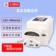 蠕动泵实验室专用大流量恒流泵智能精度准多通道滴定水泵BT100