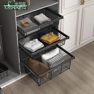 米司库衣柜拉篮抽屉式衣帽间收纳储物篮伸缩裤架家用推拉衣物黑色