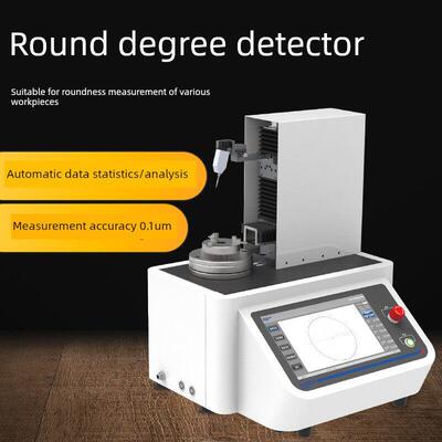 硕尔泰高精度圆柱同心度偏摆度轴跳动测试仪表面粗糙度轮廓检测仪