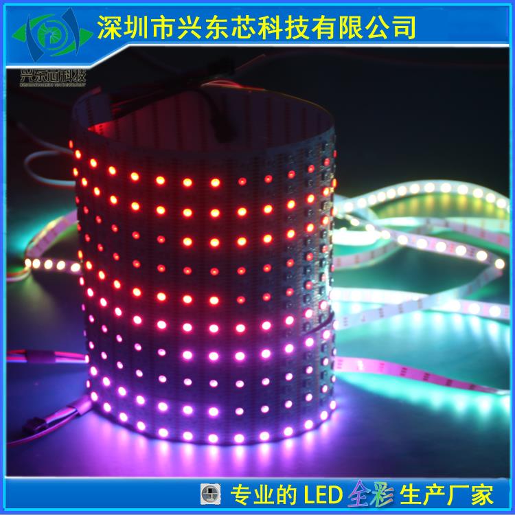 新品 断点续传 双线信号传输 5050全彩LED灯珠CX2802通用于WS2801