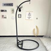 底座吊椅单人支架室内双人吊杆室外吊篮藤椅底座秋千支架