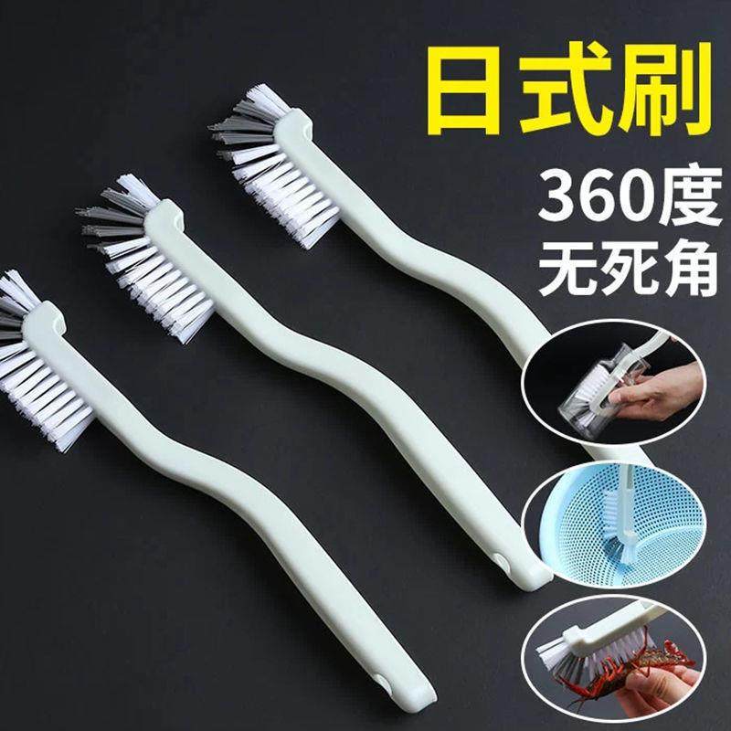 日式杯刷长柄清洁直角刷子小龙虾刷破壁机刷子洗杯子神器缝隙刷子,家庭/个人清洁工具,杯刷/瓶刷,淘宝优惠券,粉丝福利购,淘宝优惠卷