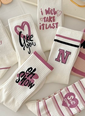 粉白色袜子女秋季新款中筒袜ins潮百搭休闲森系韩版网红长袜