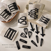 黑色气质星星小发夹女侧边刘海夹碎发夹整理bb夹爱心发卡夹子头饰