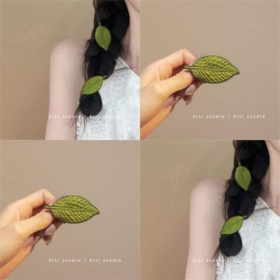 今兮悦君!国风叶子发夹古风头饰碎发夹小众刘海夹旅行发卡女中式