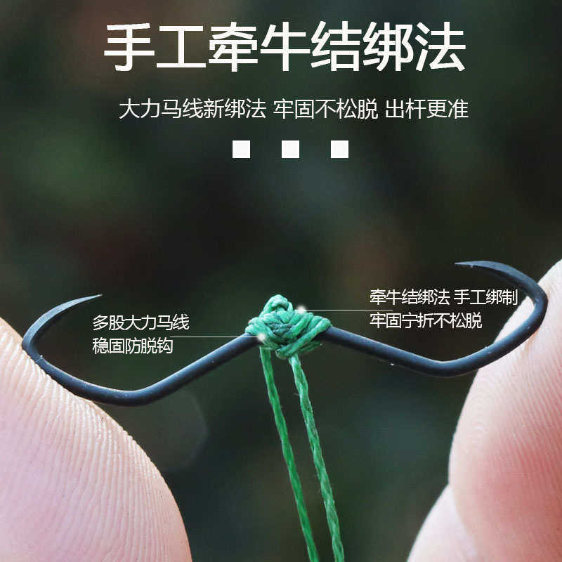 威武渔具手工绑制鹰嘴钩型无铅甲鱼钩线组打鳖串钩挂鱼用排钩