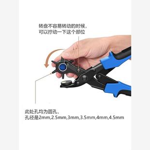 金属纽扣供 120套633四合扣和240套3个尺寸双面铆钉打孔钳套装