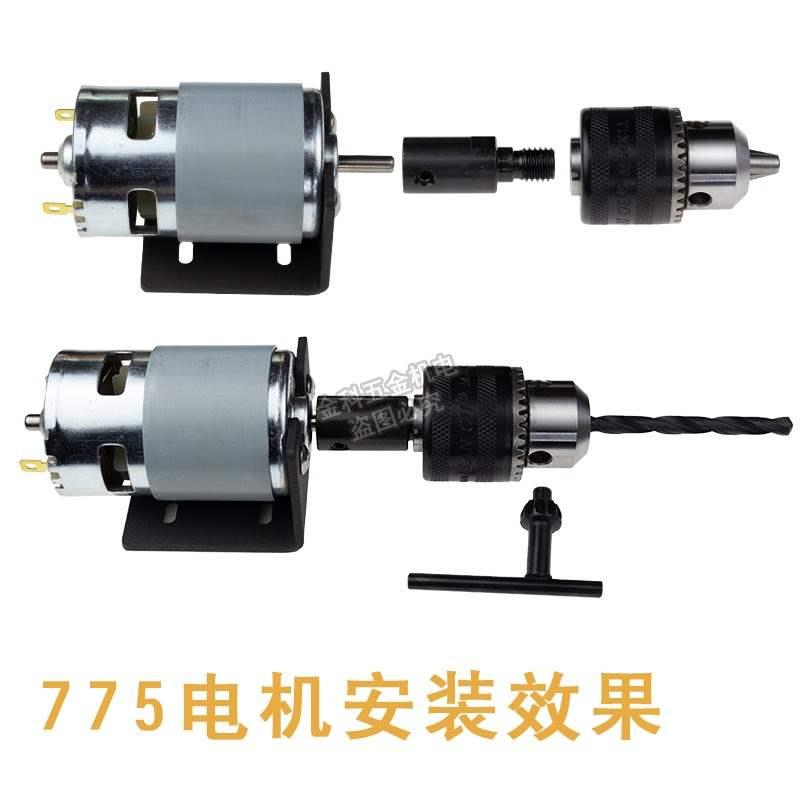 角磨机夹头变电钻转换头多功能m10砂轮机切割机小电机自制台钻头