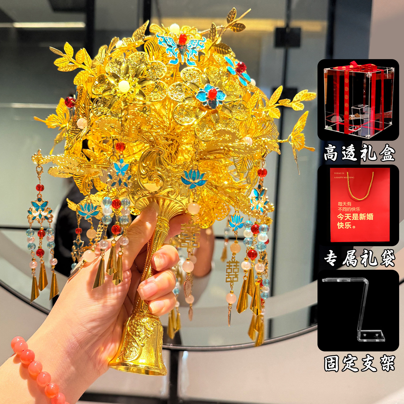 金色手捧花新娘结婚手工diy婚礼高级出嫁秀禾中式婚礼送闺蜜礼物