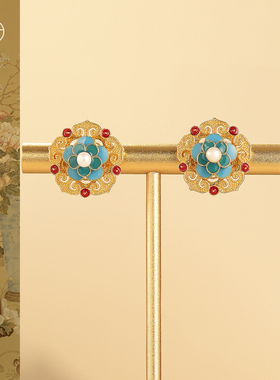 繁花似锦珍珠银鎏金耳钉非遗花丝珐琅彩如意多层中式手作耳饰耳环