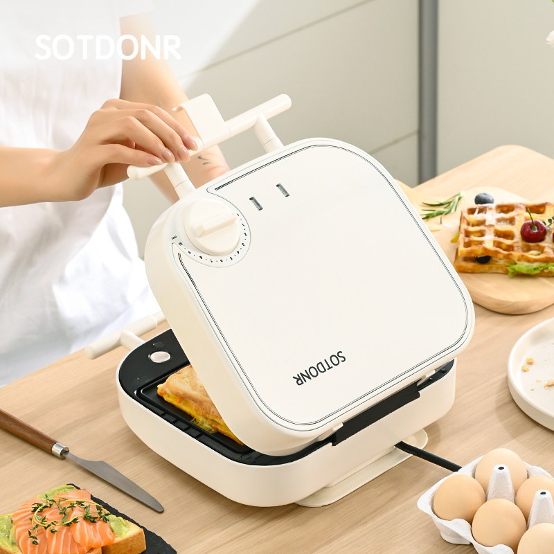 三明治早餐机双盘家用定时多功能一体烤面包热压华夫饼可拆洗封边