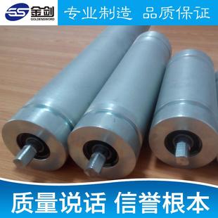 皮带输送机辊筒主动辊筒被动辊筒涨紧辊筒滚花锥度辊筒滚辊筒