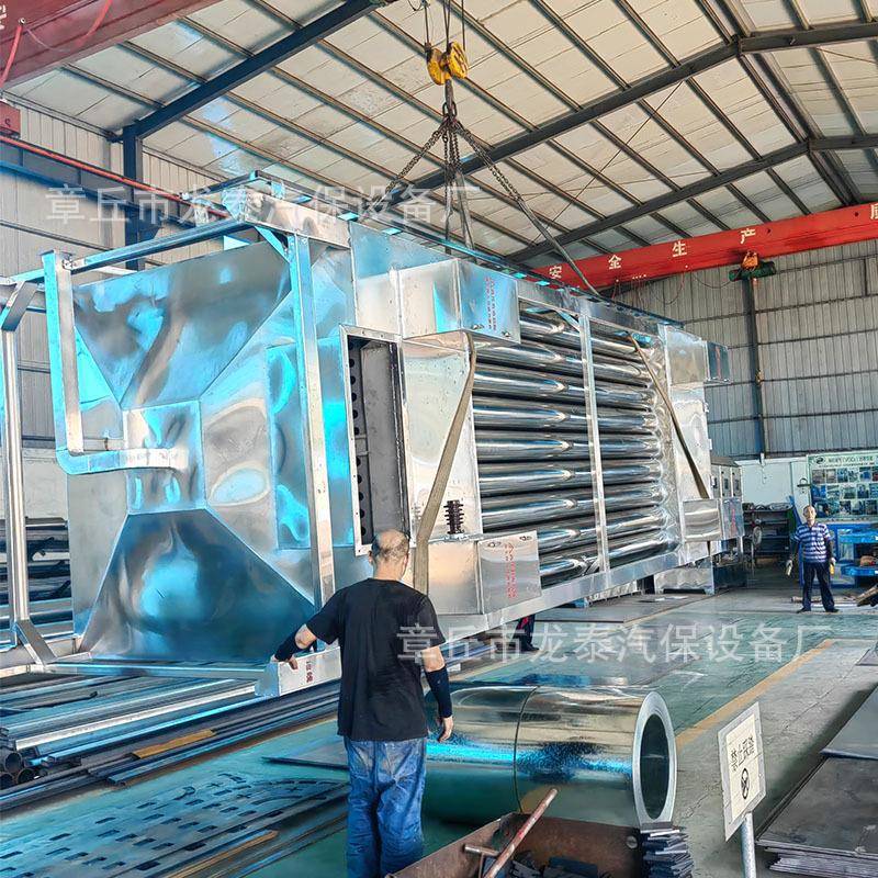 工业烟尘净化器吸烟器烟雾净化器湿式静电除尘器电捕焦油器