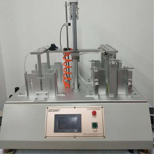 仪器平板手机微跌落试验机气动微跌落试验机触摸屏PLC可编程