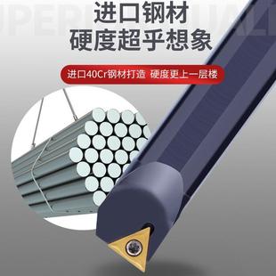 STFCR09 精威91度内孔镗刀S06H08K10K12M16Q20R 11车刀杆车床刀具