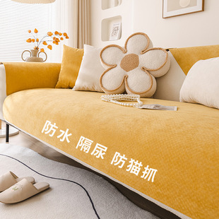 通用防滑耐脏坐垫沙发套防猫爪不粘毛 防水隔尿沙发盖布四季