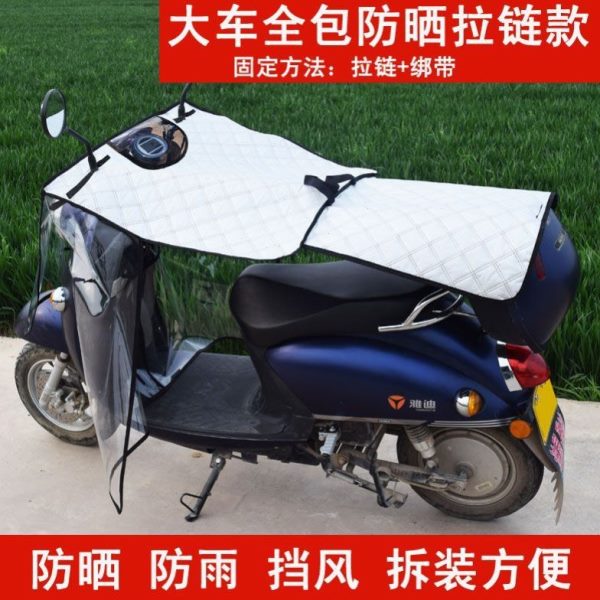 雨加宽防晒加厚挡风被夏季电瓶透明挡电动车神器踏板摩托拉链新款
