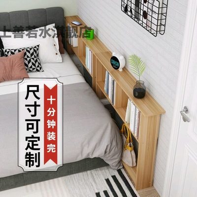 长条桌靠边缝轻奢床边窄子桌卧室双层家用墙阳台细条桌墙长桌定制