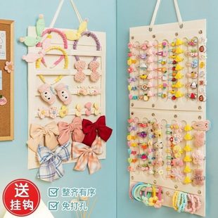 饰品女收纳架头绳发卡袋壁挂展示墙壁挂首饰盒发夹孩儿童发箍发饰