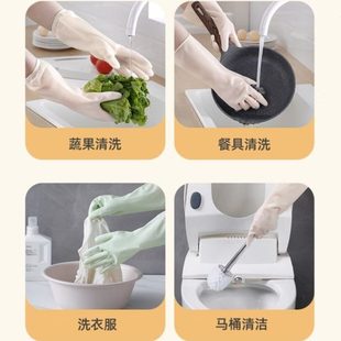 单清洁款 橡胶皮家用耐用型厨房层洗碗手套防水薄款 服加厚家务洗衣