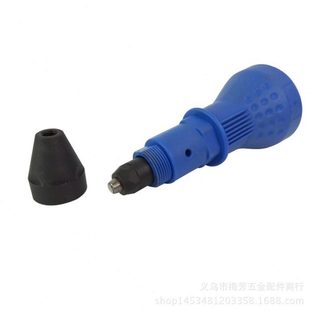 配件工具螺母铆钉钻枪铆接铆钉枪无绳适配器电动铆电动五金工具