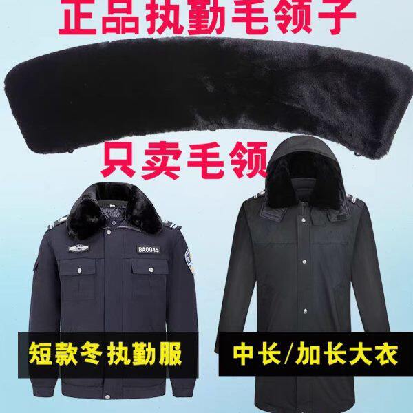 大衣中长棉冬季棉军安毛领子大衣男女加长毛棉服多功能保毛领子领