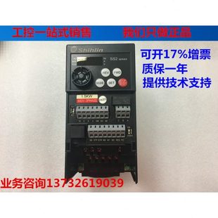 電歡迎來全新1.5K S變頻器士林S2咨詢043