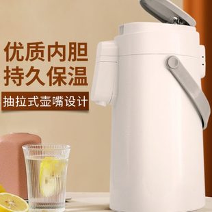 花玻璃月省力胆暖瓶保温壶气压热水瓶家用壶五水壶学生用大容量暖