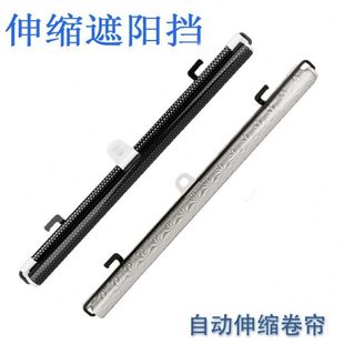 阳台免打孔隔热 伸缩遮阳帘伸缩办公卧室卷帘家用防晒遮阳帘吸盘式