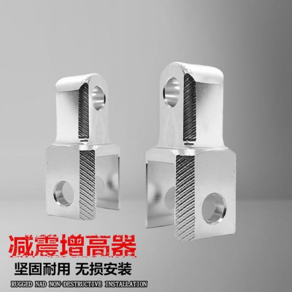 号CNC后铝合金叉加高车小牛增高电动机器极核车电动机九码转头避