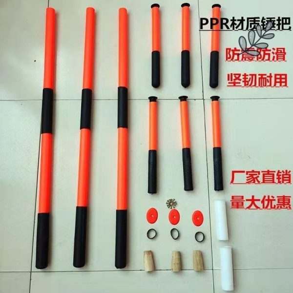 PPR锤防滑把防震柄把手柄软锤锤锤绝缘消防柄大木工把大锤铁锤柄