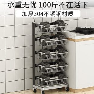 墙蔬高端厨房蔬菜置物架靠不锈钢放收落地家用加厚q菜架多层果子