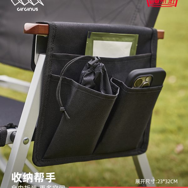 边s扶手米折叠椅配件侧特椅rc露营多功能ui置物收纳袋C挂袋in储克