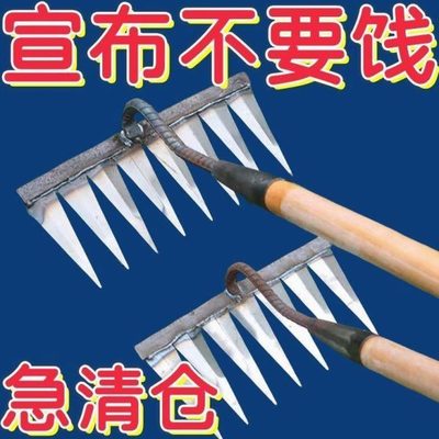 神器?除草地松土神器草型耙子菜?荒园除草神器开新腰不铲器种弯