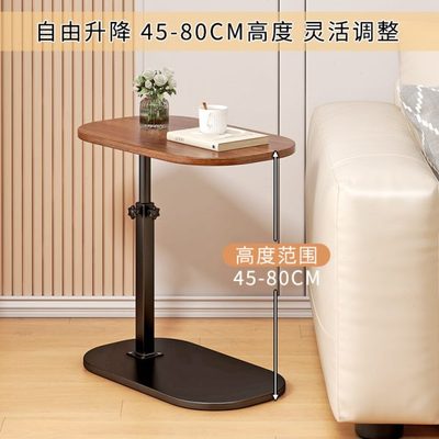 头家用卧室客厅茶几可移动源沙发边几轻奢工厂床边桌小桌子可升降